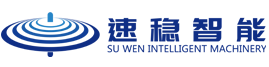 深圳市固仕泰實(shí)業(yè)有限公司