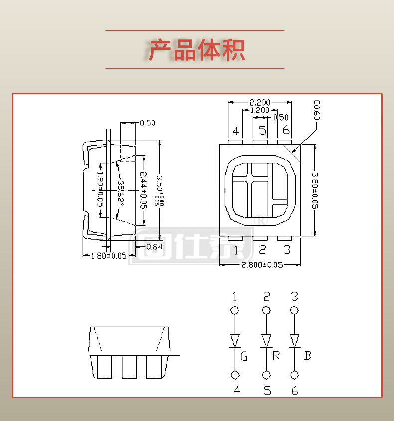 固仕泰詳情頁(yè)_03.jpg