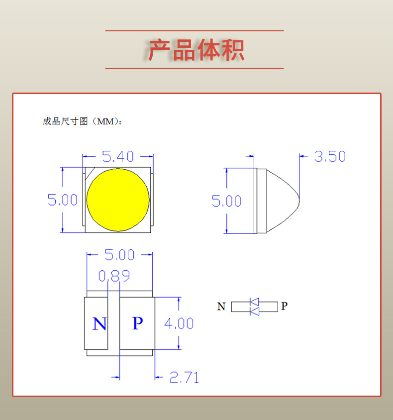固仕泰詳情頁(yè)_03.jpg