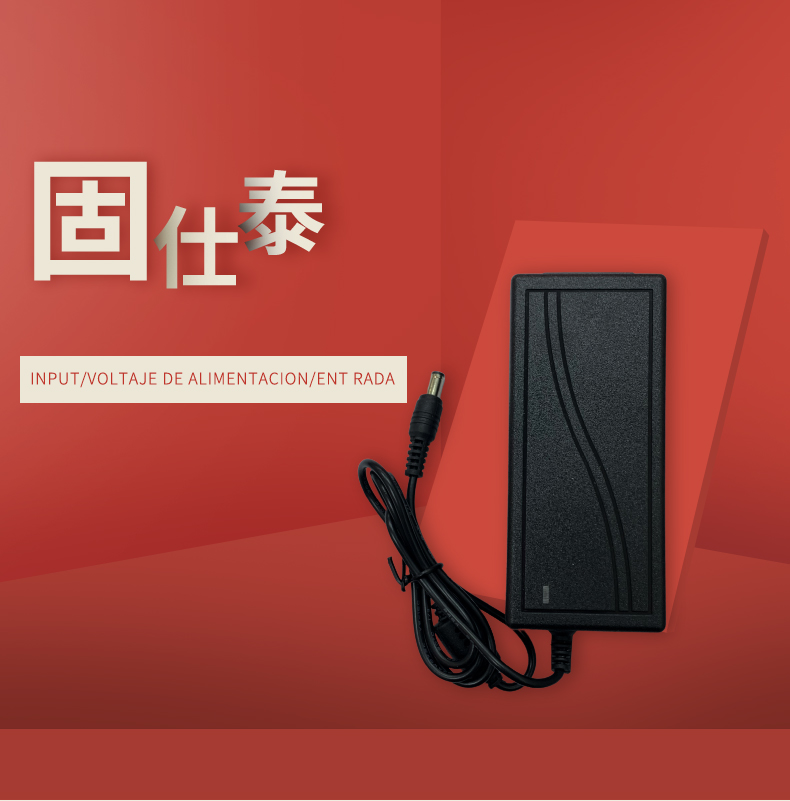 固仕電源泰詳情頁(yè)_01.jpg