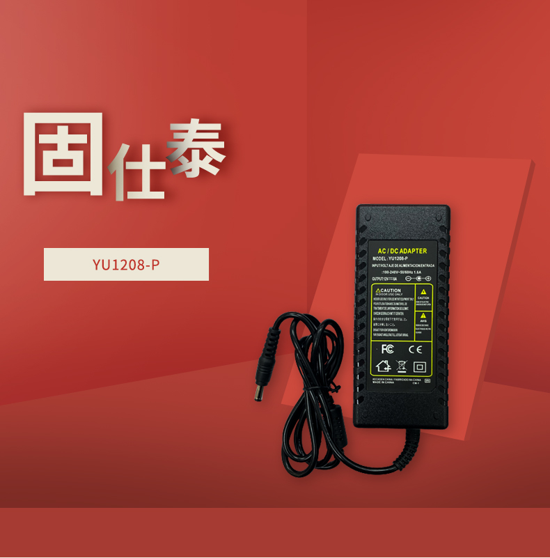 固仕電源泰詳情頁(yè)_01.jpg