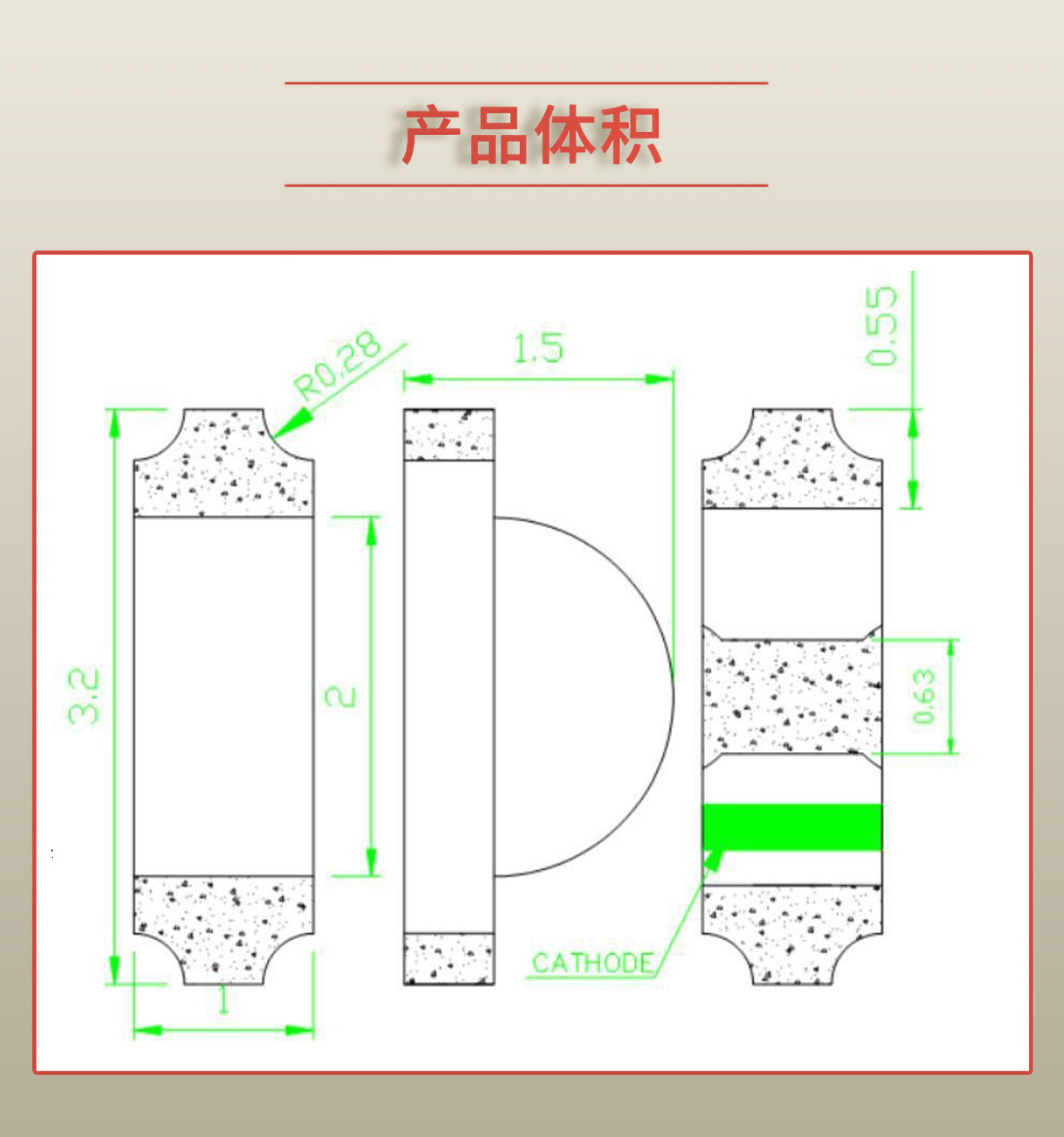 固仕泰詳情頁_03.jpg