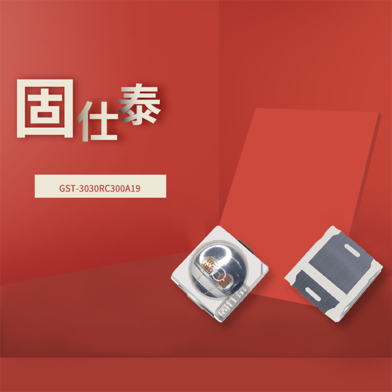 固仕泰詳情頁_01.jpg