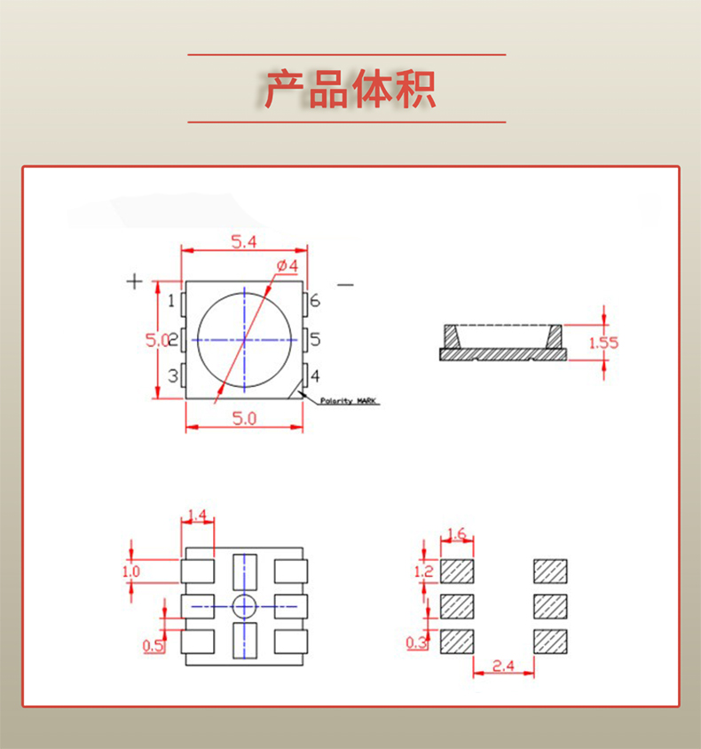固仕泰詳情頁_03.jpg